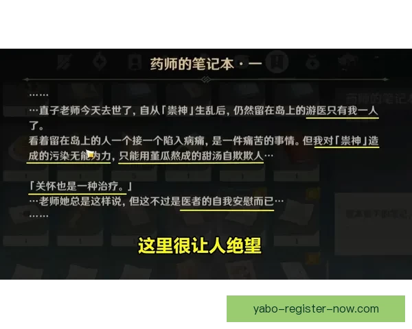 世界杯胜负竞猜全攻略助你精准预测赢取丰厚奖金 世界杯胜负竞猜全攻略助你精准预测赢取丰厚奖金