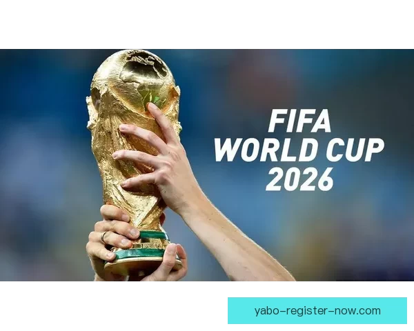 深度解析2026世界杯冠军归属格局与各大豪门争冠实力前景预测⚽🌍