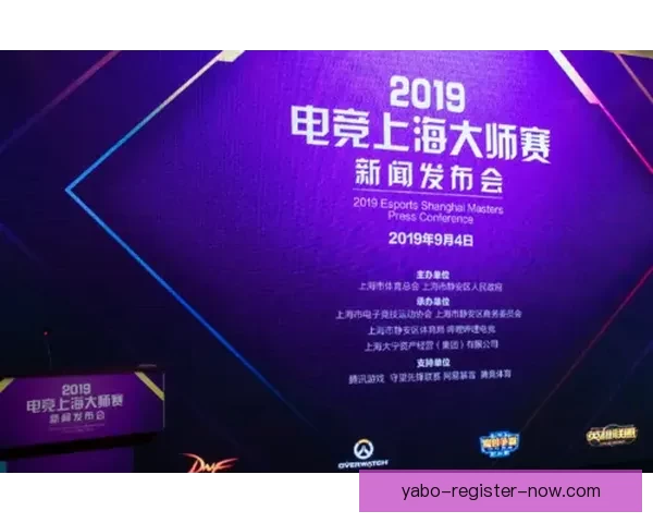 四大赛区第一赛段陆续开启中美洲赛区时间差引发关注 四大赛区第一赛段陆续开启中美洲赛区时间差引发关注