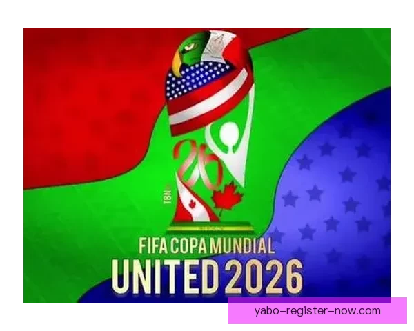 深度解析2026世界杯冠军归属格局与各大豪门争冠实力前景预测⚽🌍
