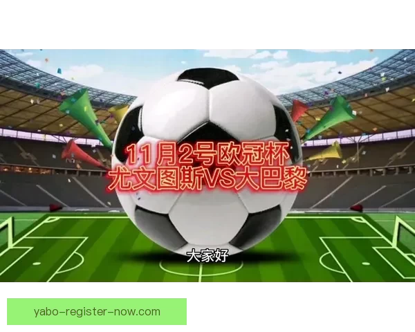 世界杯赛事深度分析与精准体育竞猜策略分享 世界杯赛事深度分析与精准体育竞猜策略分享