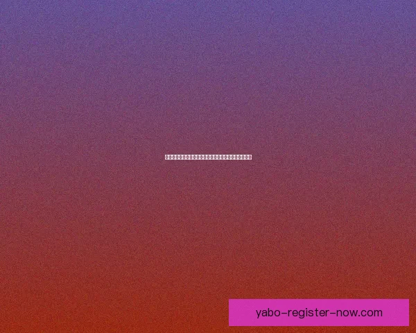 基于世界杯竞猜赛事数据分析与趋势预测的策略研究标题