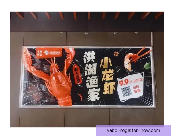世界杯竞猜活动重磅来袭参与即享丰厚返水奖励全程助力助你赢取大奖